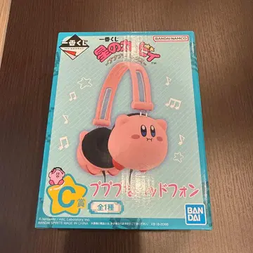 거의 미사용 제일복권 별의 커비 푸푸푸 헤드폰 C상
