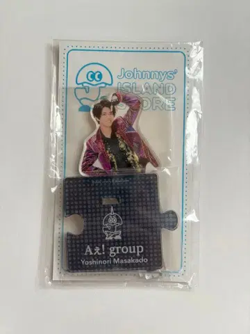 A!group 마사카도 요시노리 아크릴 스탠드