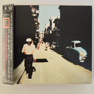 부에나 비스타 소시얼 클럽 CD