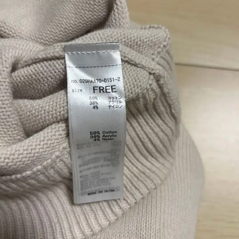 6번째 상품 이미지