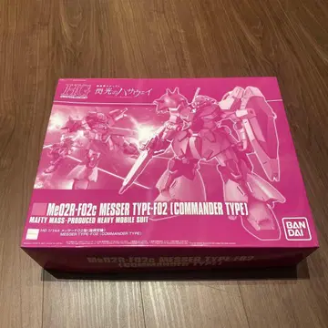 HG 메사 타입 F02 커맨더 타입 1/144