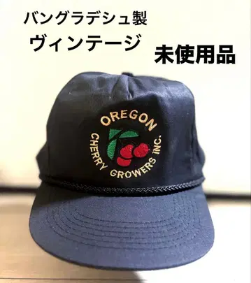 미사용품 방글라데시 제 빈티지 체리 자수 블랙