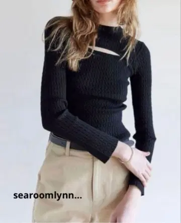 searoomlynn 케이블 홀 탑