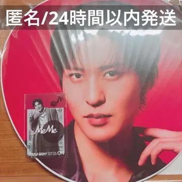 메구로 렌 부채