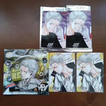 아마노 아키라 전시회 셀카풍 카드 캔뱃지 스티커 사사가와 료헤이