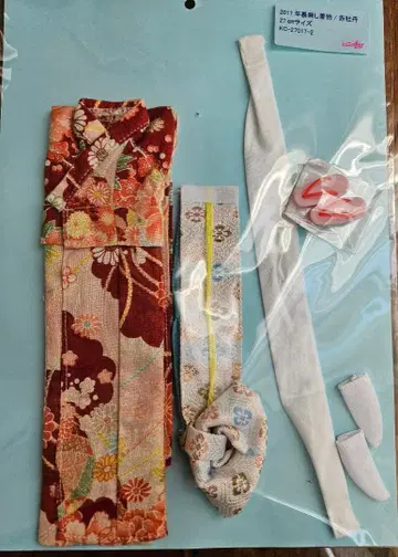 [ 정품 새상품 ] 리카짱 기모노 & 조리