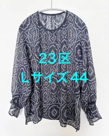 네이비 오너먼트 프린트 블라우스 온워드 23구 L