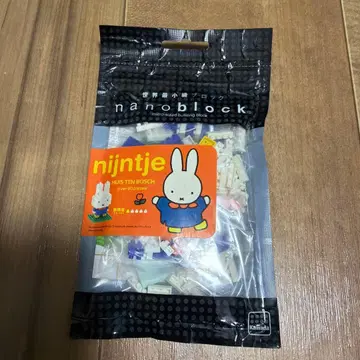 nanoblock nijntje 나노블록
