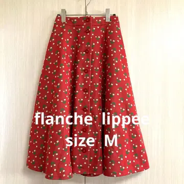 프랑슈리페 오리프리 롱 스커트 M