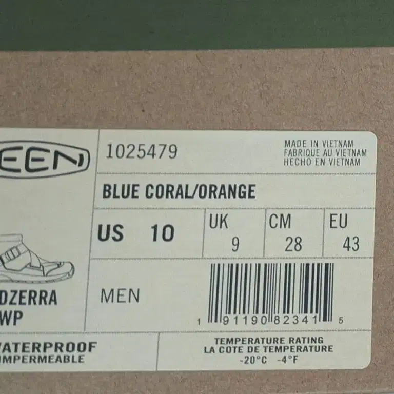 10번째 상품 이미지