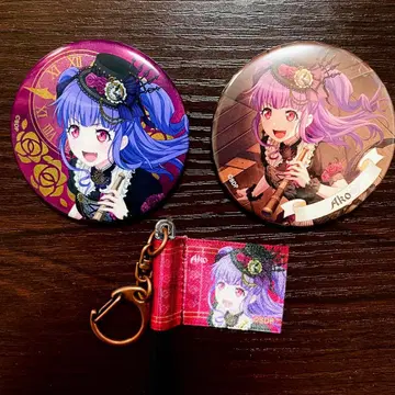 우다가와 아코 Roselia Neuweltfahrt 키링 캔뱃지