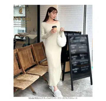 고베 레터스 니트 타이토 원피스 화이트