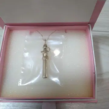 춤추는 토용 은제 호루라기 펜던트