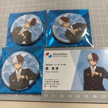 [ 시즈테츠 콜라보 ] 히로아카 토도로키 쇼토 캔뱃지 명함 카드