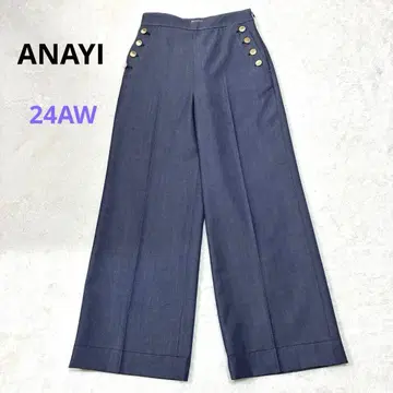 ANAYI 울 데님 라이크 마린 팬츠 블루 36