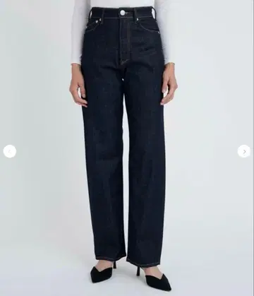 YANUK 보이즈 스트레이트 'LEA' / OWI