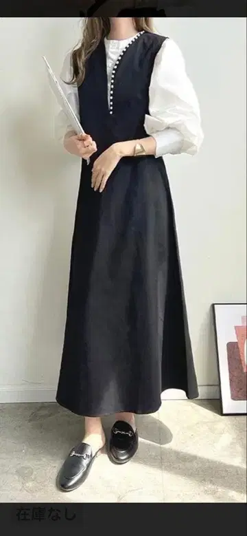 펄 V넥 플레어 트윌 원피스