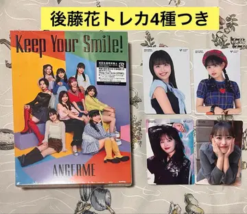 안쥬르므 앨범 Keep Your Smile! 초회 A CD 고토 하나
