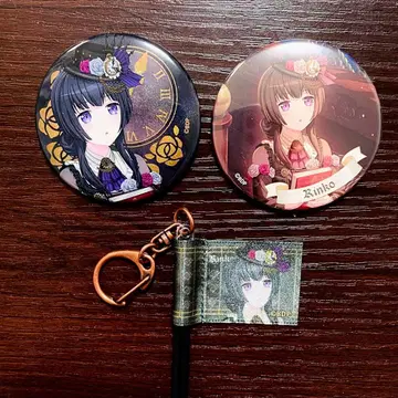 시로가네 린코 Roselia Neuweltfahrt 키링 캔뱃지