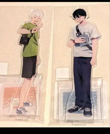 빛이 죽은 여름전 아크릴 스탠드 히카루 요시키 1