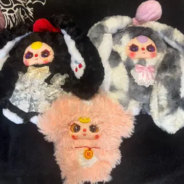 babythree 400% 시크릿 묶음 판매