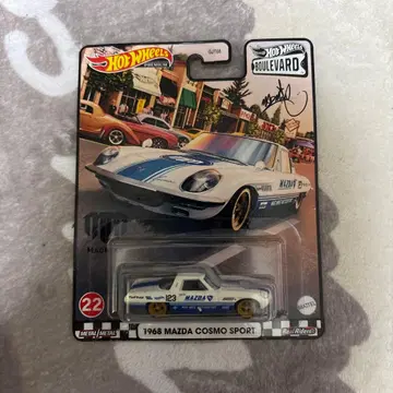 핫휠 마쓰다 코스모 스포츠