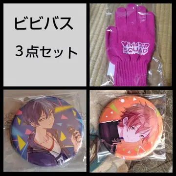 프로세카 비비버스 장갑과 캔뱃지