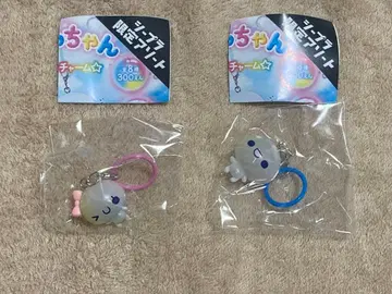 가챠가챠 아와와짱 메지루시 참 2종 세트