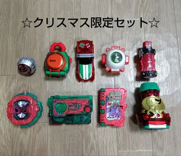 가면라이더 크리스마스 한정 세트