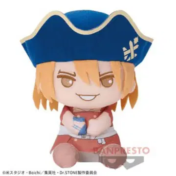 [ 미개봉 새상품 ] Dr.STONE 빅 푹신 봉제 인형 나나미 류스이