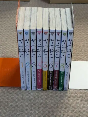 야니 고양이 1권~9권 전권 세트