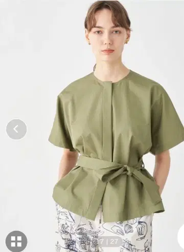 TOMORROWLAND 코튼 개버딘 벨티드 셔츠 카키