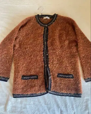 Peapliea 오렌지 계열 긴팔 가디건