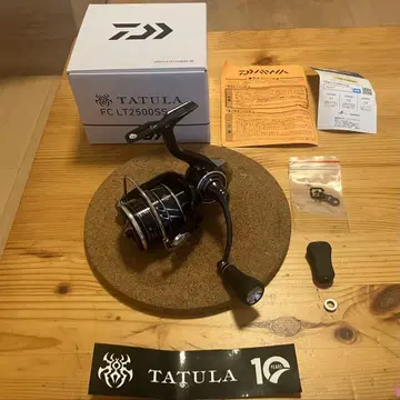 TATULA FC LT2500SS-QD