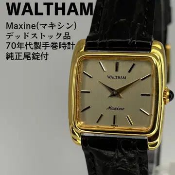 데드스탁 상품 WALTHAM 월쌈 맥시 1970년대제 수동 와인딩 시계