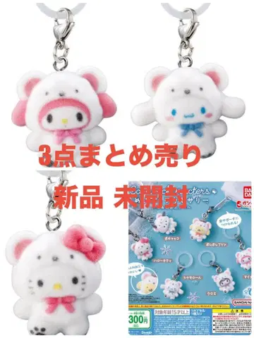 산리오 메지루시 액세서리 키티 마이멜로디 시나몬