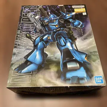 MG 1/100 KAMPFER 미조립