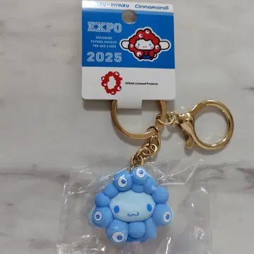 시나몬 산리오 미야쿠미야쿠 변신 최애 컬러 키링