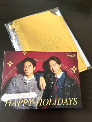 키엘 오리지널 홀리데이 거울 타임리스 테라니시 하시모토 키엘