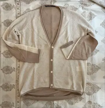 Edition 베이지 V넥 가디건