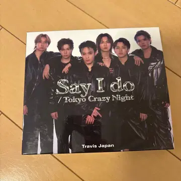 Say I do Tokyo Crazy Night 유니버셜반 트라자