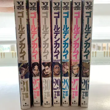 골든 카무이 7권 세트