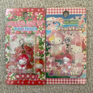 헬로키티 지역 한정 지퍼 마스코트 2개 세트