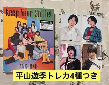 안쥬르므 앨범 Keep Your Smile! 초회 A 히라야마 유키 CD