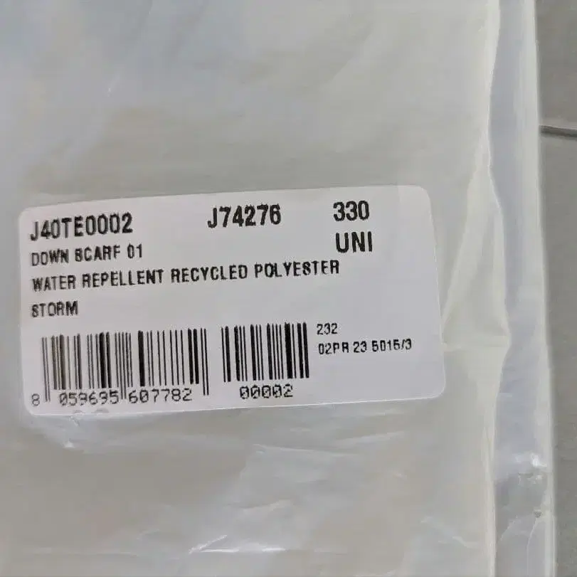 12번째 상품 이미지