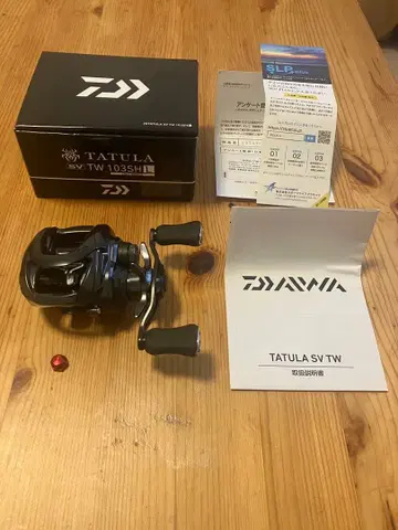 DAIWA TATULA SV TW 103SHL