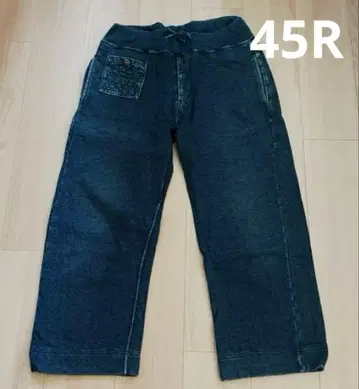 45R 스웨트 팬츠 사이즈 5 45rpm