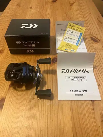 다이와 타툴라 TW 80 L