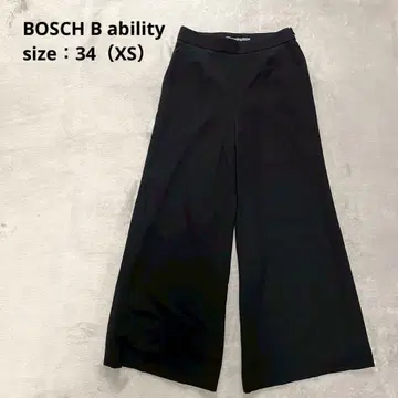 BOSCH B ability 보쉬  와이드 팬츠 [ XS ]