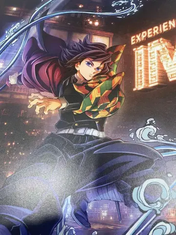 귀멸의 칼날 무한성편 입장 혜택 imax 토미오카 기유 카마도 탄지로